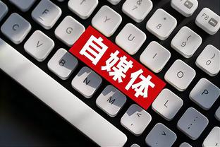 开云怎么下载客户端截图4